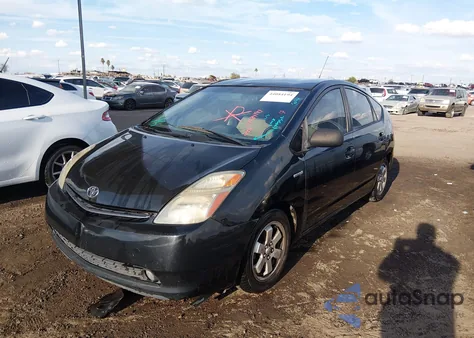 2007 Toyota Prius from USA, damaged, VIN JTDKB20U377674534